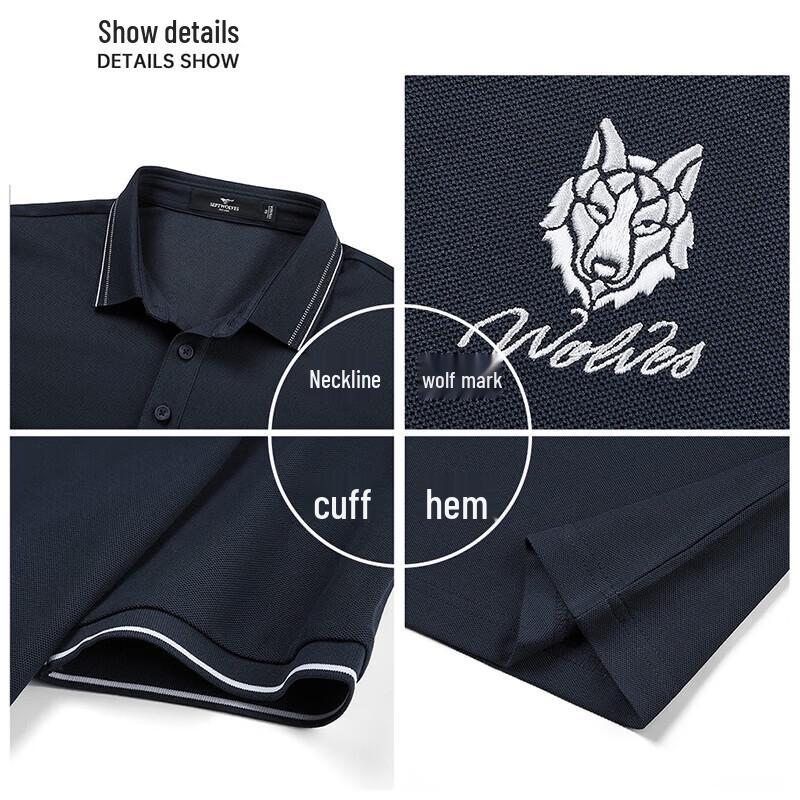 Seven Wolves Men's Embroidered Lapel Short Sleeve Polo Shirt