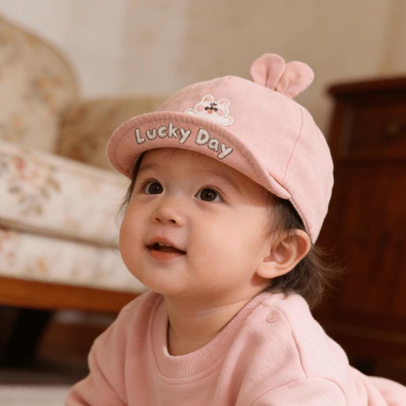 Adorável Chapéu de Sol de Pato Desenho Animado para Bebê - Chapéu de Sol para Proteção Solar Primavera/Verão para Meninos e Meninas