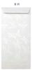 Kawasumi Washi Envelopes with with Washi Inner 10 Envelopes Kira-zome Crane, White, Wrapping,