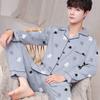 Men's 100% Cotton Long Sleeve and Pants Pajama Set - Plus Size, Spring/Autumn, Loose Fit, Two-Piece Home Wear