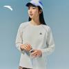 Anta Women's Hasselblad Line Quick-Dry Long-Sleeve T-Shirt