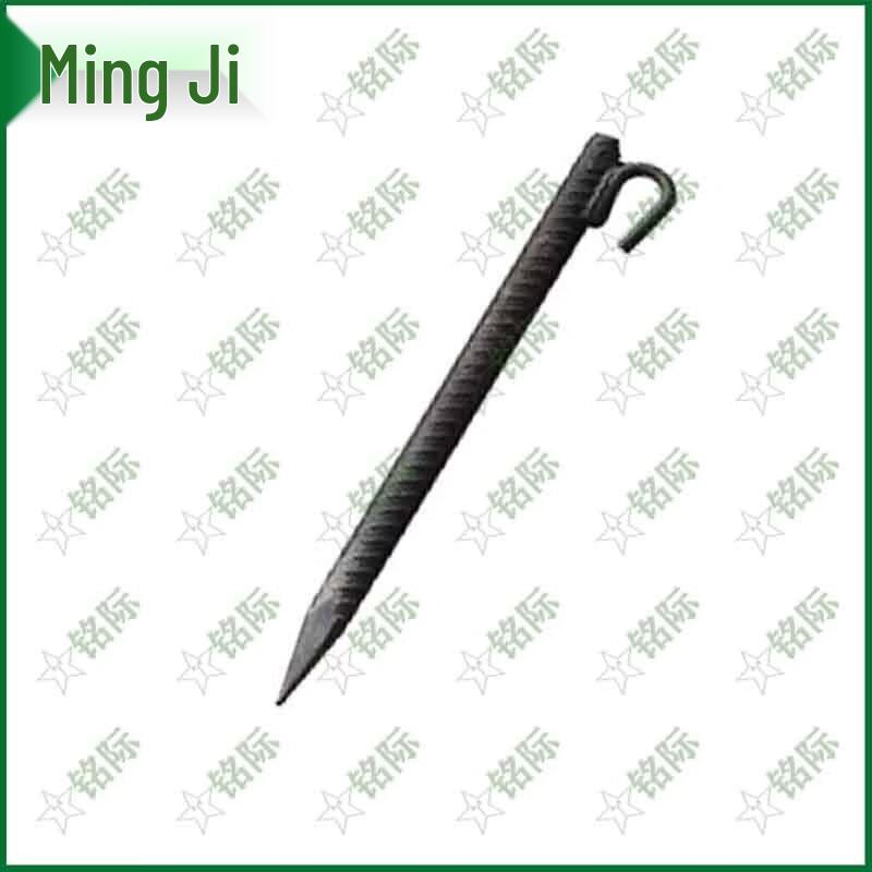 Horizontal Bar Ground Anchor