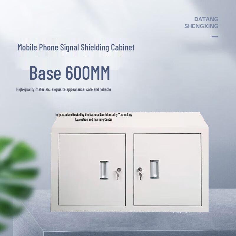 TANG QUAN Mobile Phone Shielding Cabinet Base