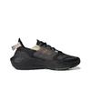 adidas UltraBoost 22 Cold.RDY Black Solar Yellow Men Sneakers Core-Black GX8028