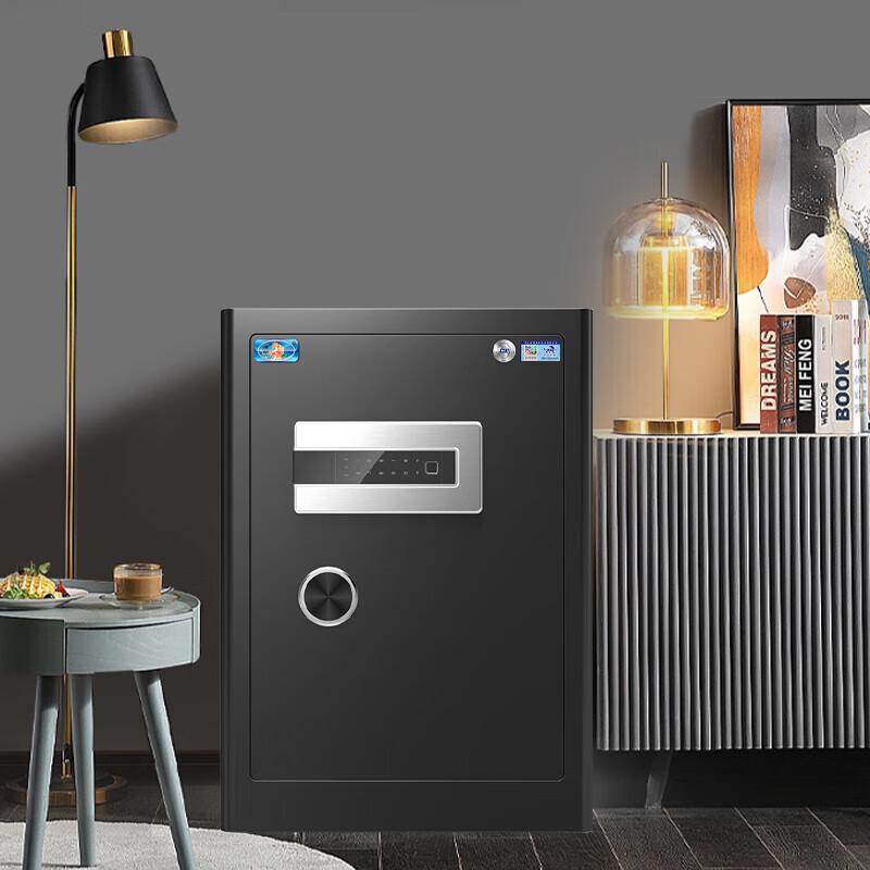 Tiger Jinge Series 60cm Fingerprint Password Home Office Safe
