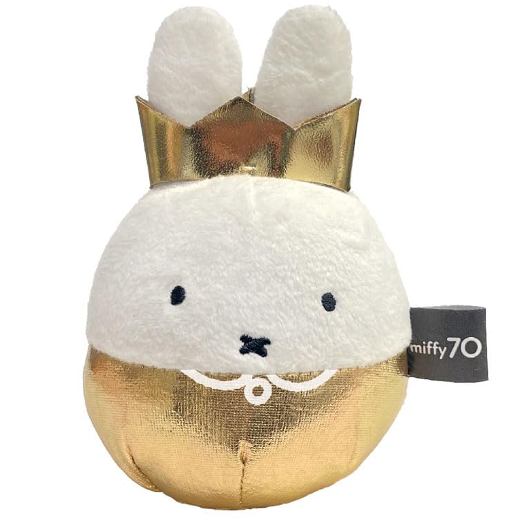 

Miffy Plush Cologne 70th (Gold)