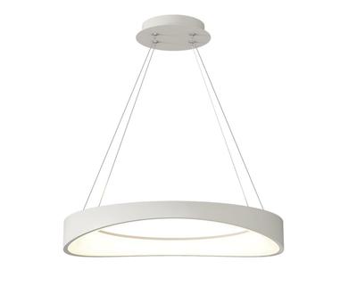 Circulo - Modern LED Ring Lamp White 52 Cm