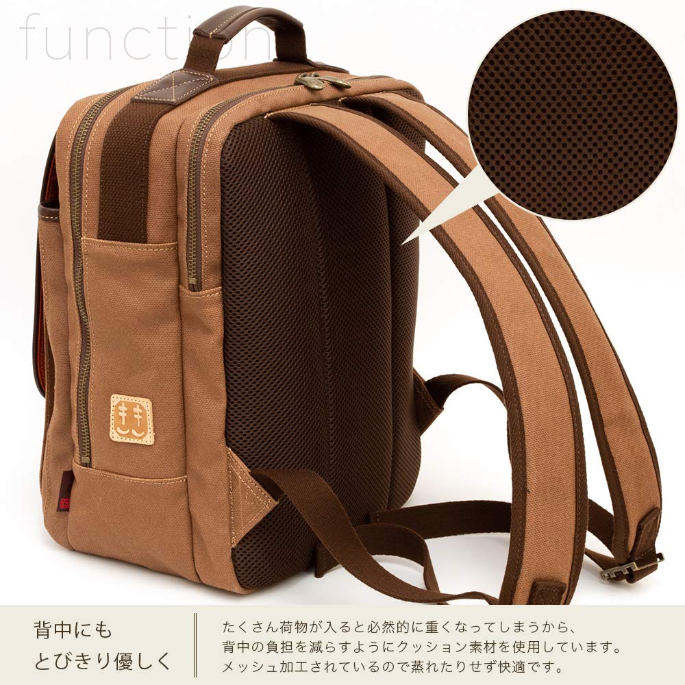 Canvas Bag Made in Plenty of PC Persimmon Shibu Cube Backpack Shibu [creareki] Backpack, Men's, Lightweight, Japan, Space, Multi-Functional Pocket,