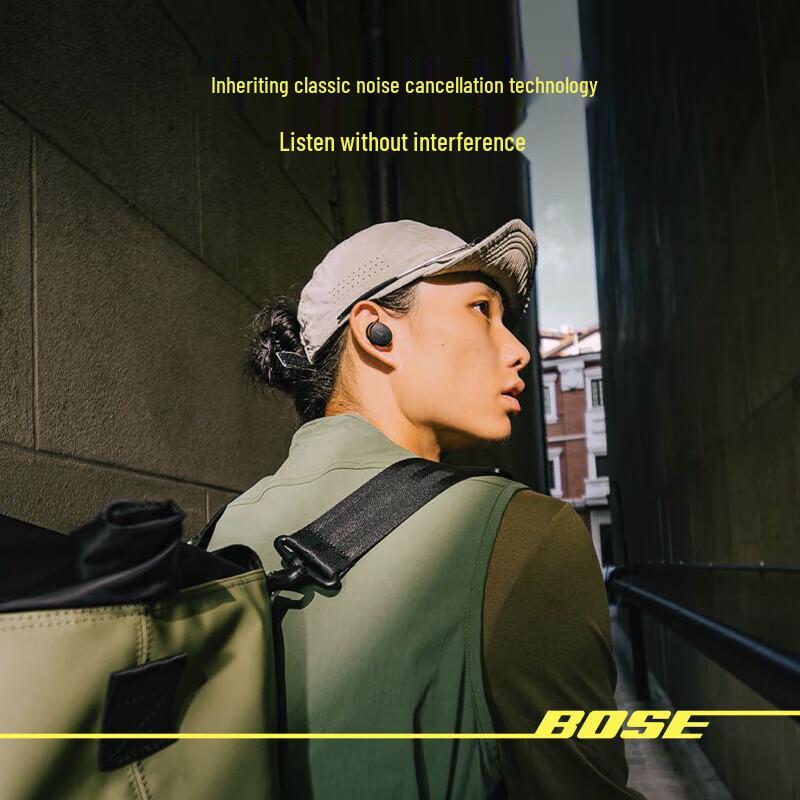 Bose QuietComfort Noise-Cancelling Earbuds