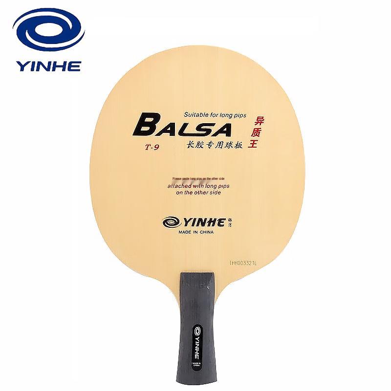 YINHE T-9 Professional Long Pimple Table Tennis Blade