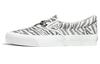 Slip-On Needles x Vault Classic V 'Animal Print - Weiß' VN0A3QXY2GT