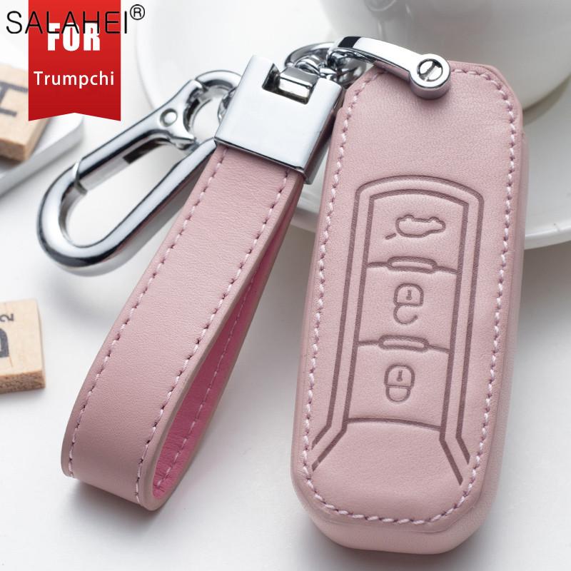 Genuine Leather Auto Key Fob Cover Case Key Fob Housing Protector Covers Fit For Gac Trumpchi Gs3 Gs4 Gs5 Gs7 Gs8 Gm8 Ga4 Gs5 Ga6 Gm6