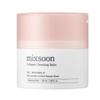Collagen Cleansing Balm 50ml