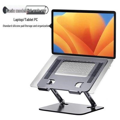Verstellbarer 360° drehbarer Laptopständer - Desktop-Erhöhung für Gaming-Laptops