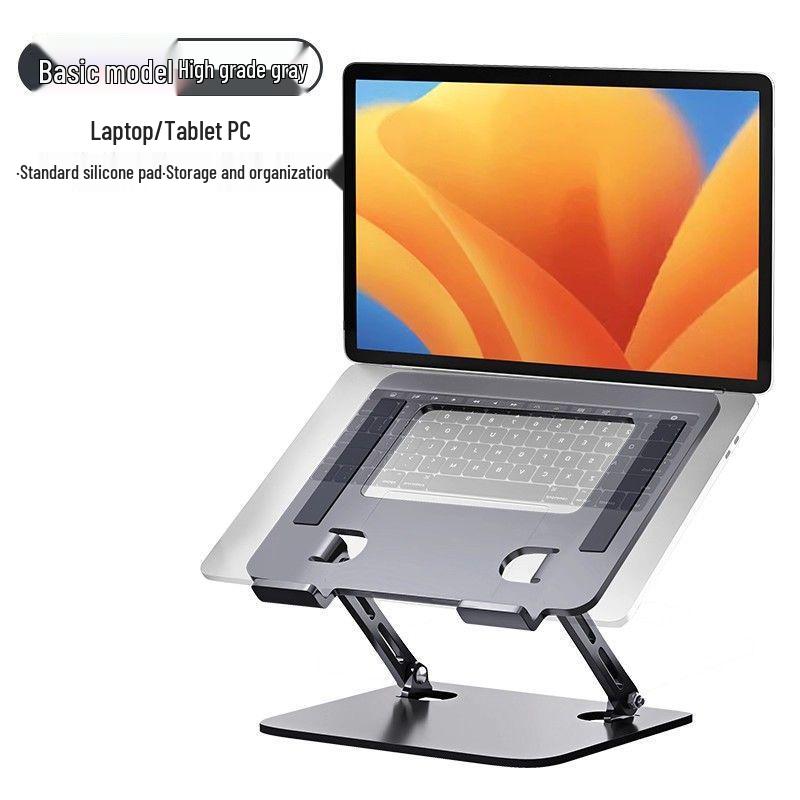 

Adjustable 360° Rotating Laptop Stand - Desktop Riser for Gaming Laptops 400x800mm