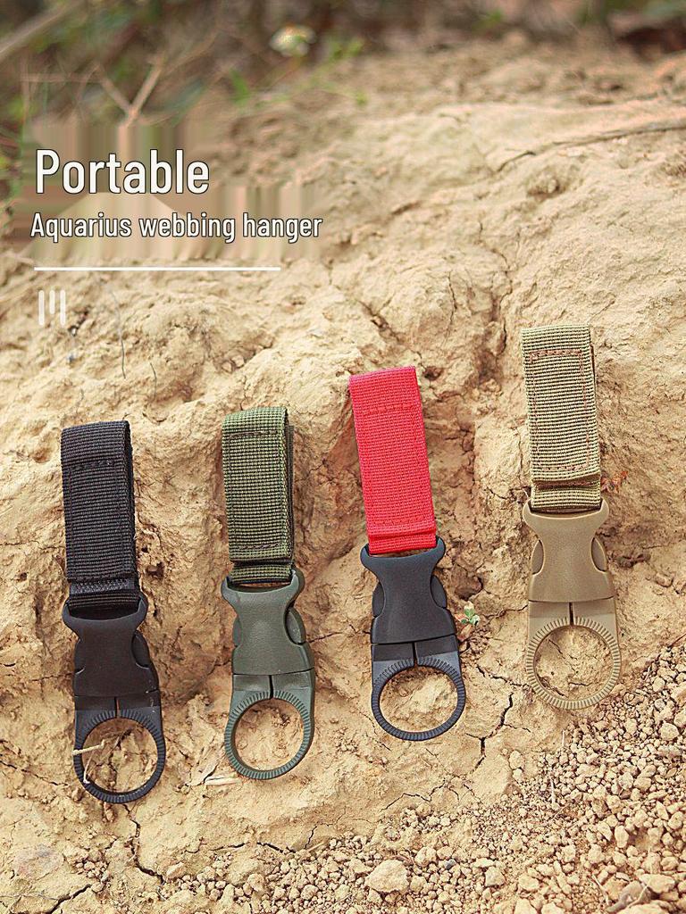 Outdoor Climbing Water Bottle Hook and Lanyard for Backpack or Belt