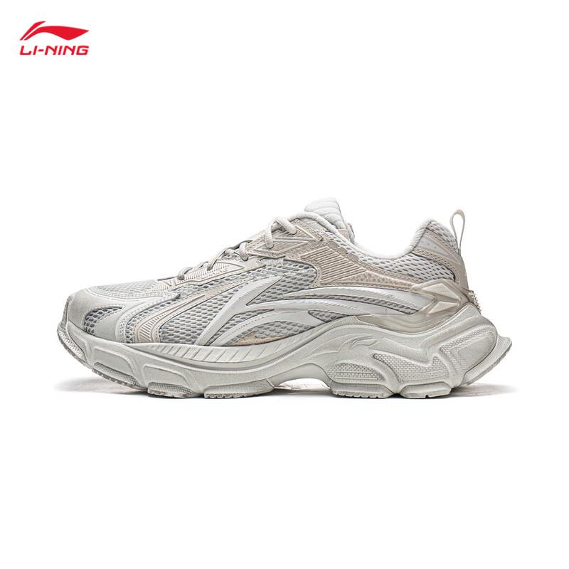 Li-Ning Yixing L2K Men's Casual Shoes