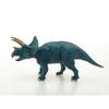 Favorite Triceratops Soft Model (FDW-002) Body Size: L18 X W6 X H8cm