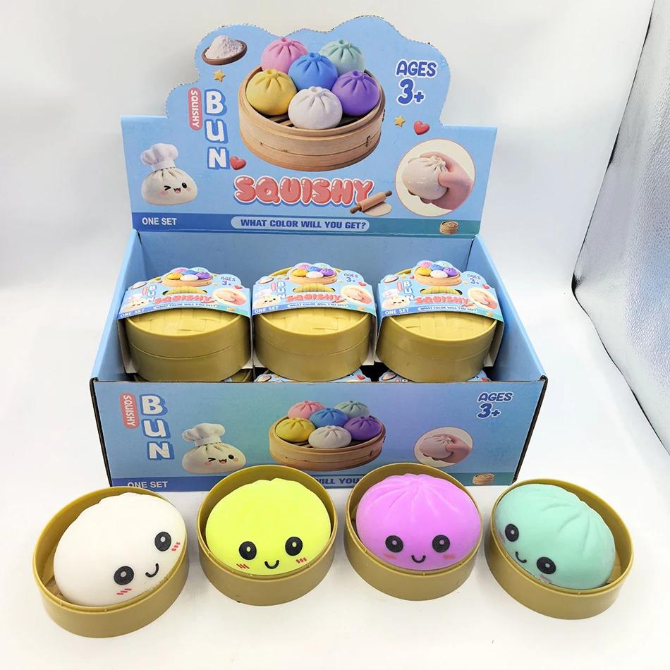 Kawaii Dumpling Stress Ball Toy With Smile Face Unique Steamer Base Squeezable Dough Ball Birthday Gift For Girl Boy Adult