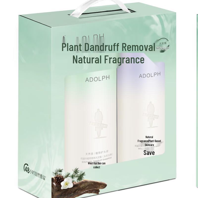 

Adolph Natural Scent Anti-Dandruff Shampoo & Shower Gel Set