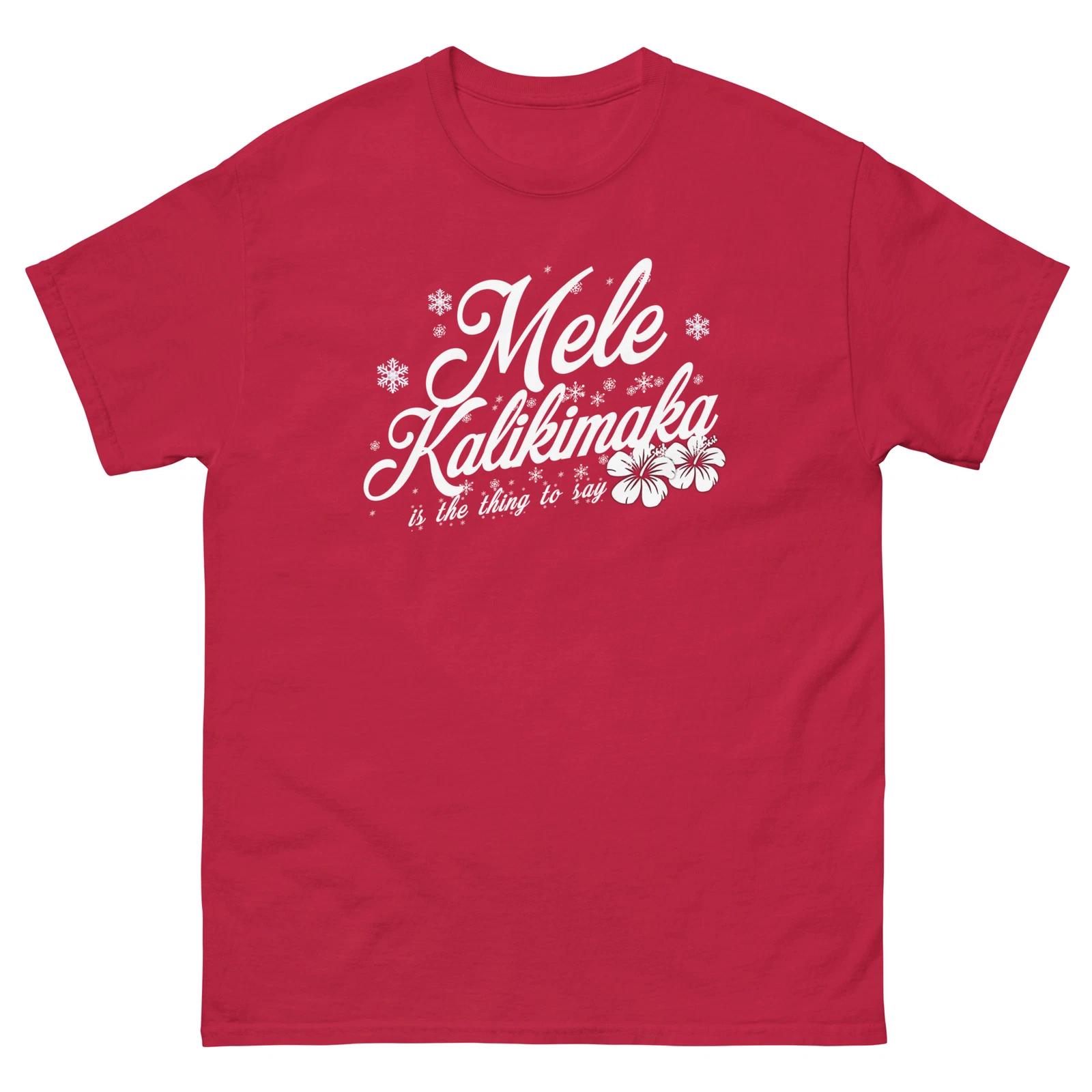 Men s and Women s T-shirts mele kalikimaka tshirt - merry Christmas tee L