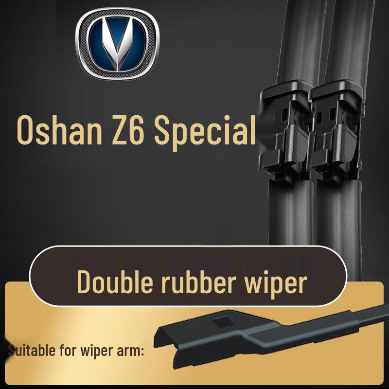 Compatible Silent Frameless Wiper with Double Adhesive Strip for Changan Oshan Z6 (22-24 Models), 23 Frameless Wiper