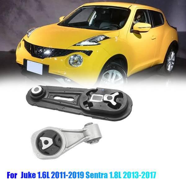 2 шт. Опоры двигателя 113501KC0A 113601KA0A для Nissan Juke/Sylphy In Stock