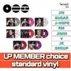 ( Member Choice ) Gift Pre-order BTS ARIRANG Standard Ver. LP Vinyl