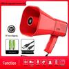 Bluetooth Megaphone for Street Vendors