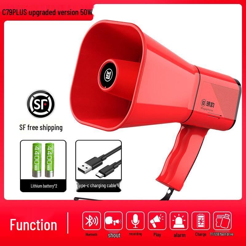 Bluetooth Megaphone for Street Vendors
