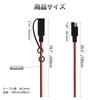 WMYCONGCONG 2pcs 1M + 2M 18AWG SAE to SAE Extension Cable Quick Disconnect Wiring