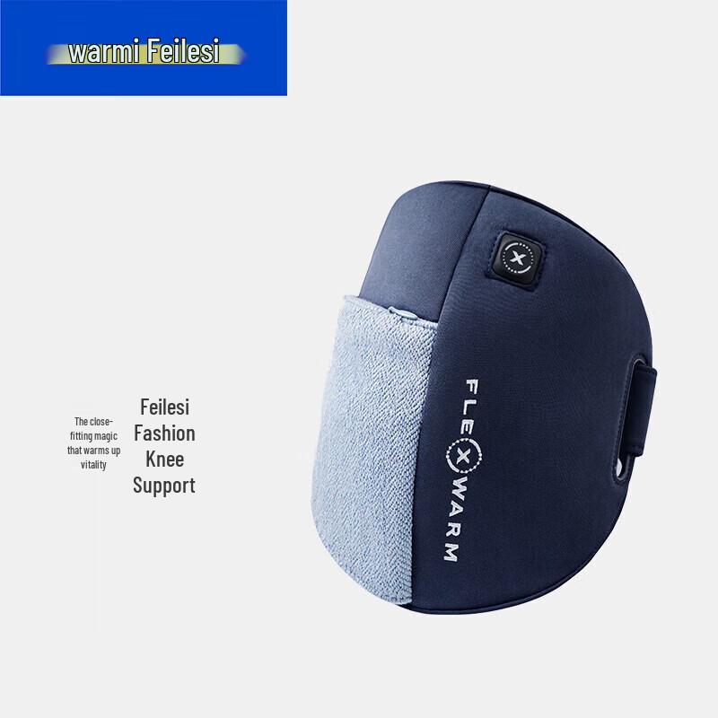 

Warmii Heated Knee Brace