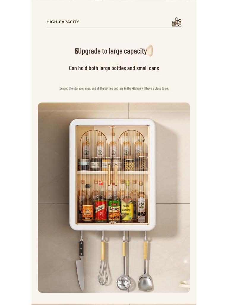 Wall-Mounted No-Drill Moisture-Proof Storage Box; Magnetic Dust-Proof Design for Bathroom and Kitchen Spice Organization.