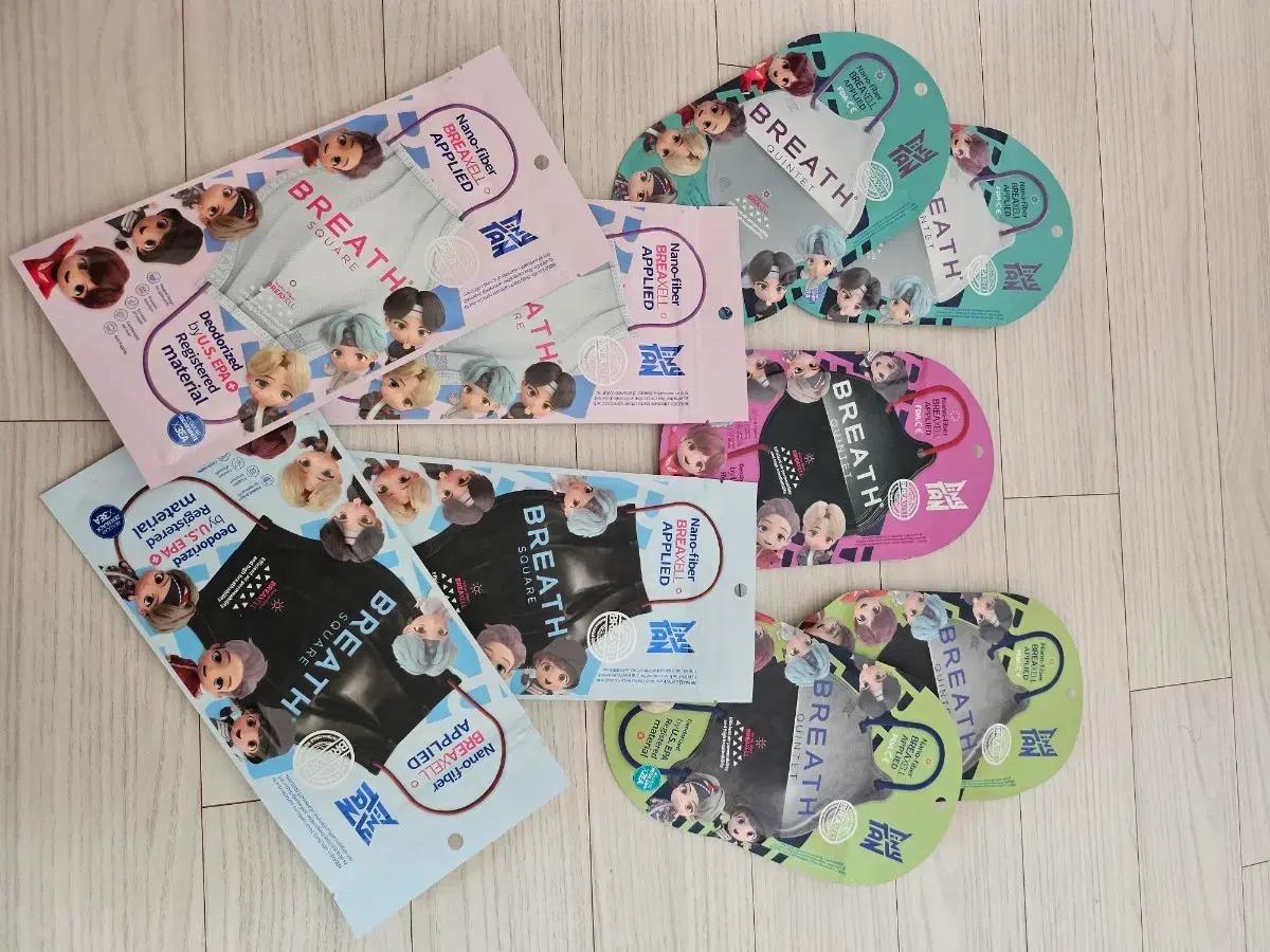 BTS Mask