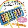 Versatile Sounds Xylophone Car with Lights, Melody, and Percussion, Mocking Xylophone, Metallophone, Toy, Percussion Instrument, Musical Instrument