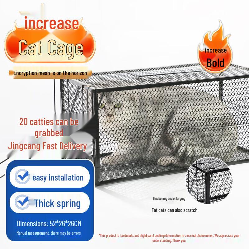 Humane automatische Katzefalle Käfig