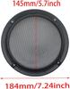 CM Hardware Speaker Grill Cover 6.5" Black Universal Speaker Protector Net 2 Pack