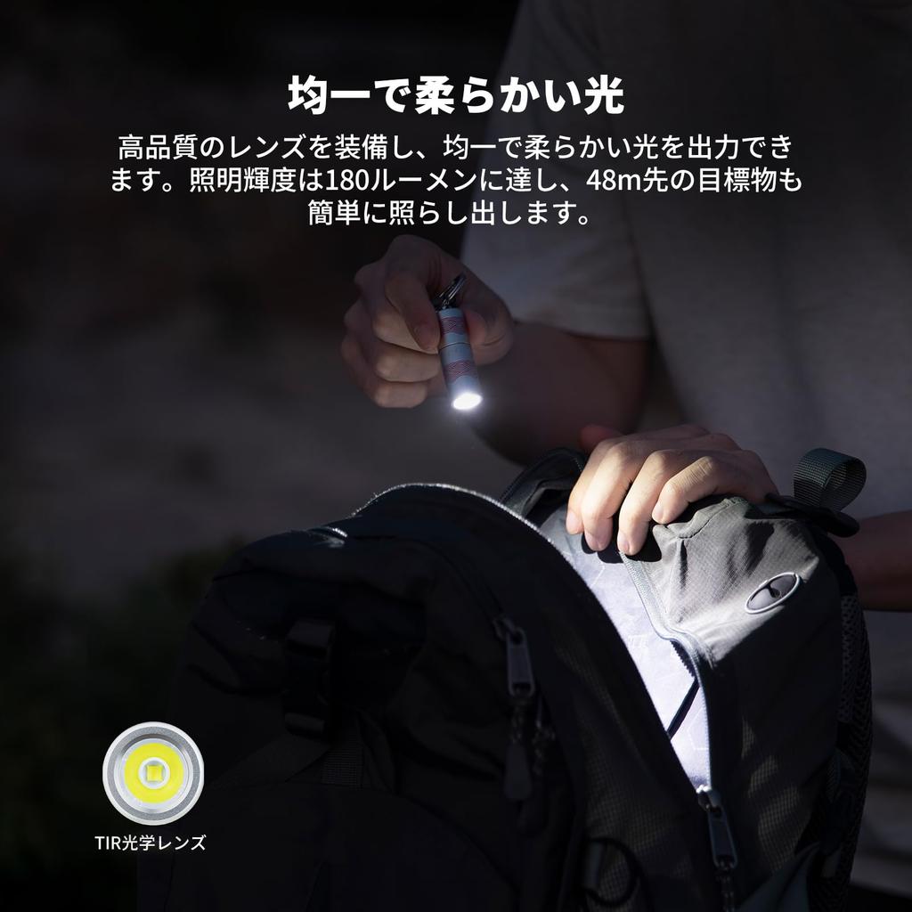 OLIGHT I1R 2 PRO LED 180 with IPX8 for Disaster Nighttime and Emergencies Flashlight, Lumens, Type-C Rechargeable, Keychain, Compact, Waterproof,