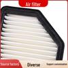 Car Air Filter Fes 28113-1R100