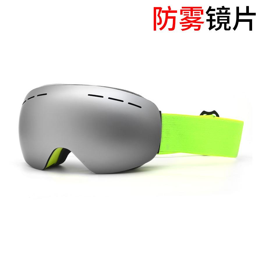 Anti-fog Ski Goggles, Snow Equipment, Protective Eyewear for Men and Women, Spherical Prescription Ski Goggles for Mountaineering