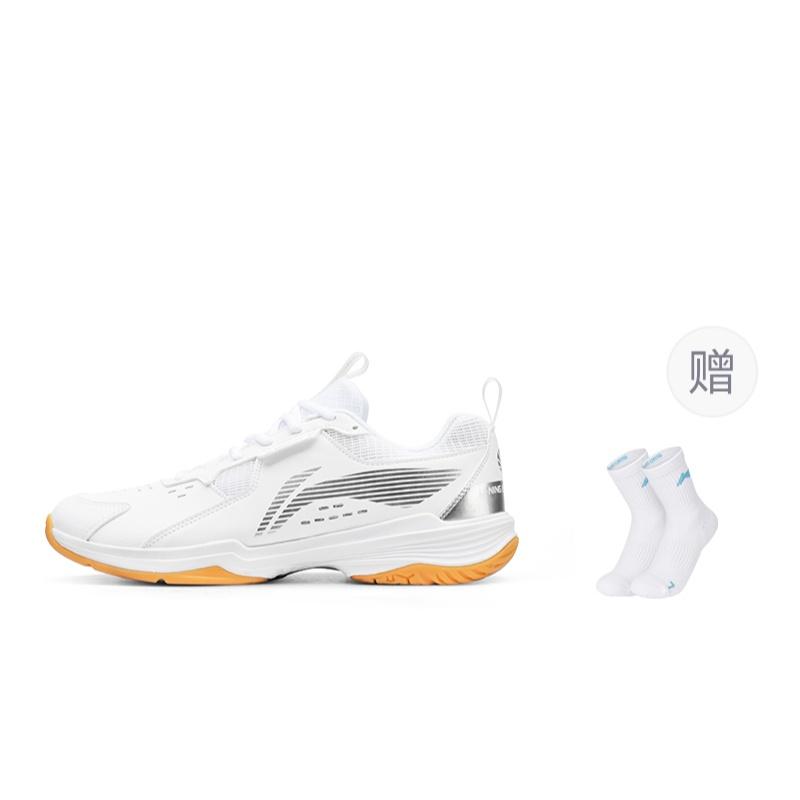 Li-Ning Almighty 5 'White' Men's AYTT001-5