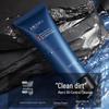Fanzhen Men's Skincare Set: Oil-Control Facial Cleanser, Hydrating Face Cream, Moisturizing Cleansing Milk, and Refreshing Toner.