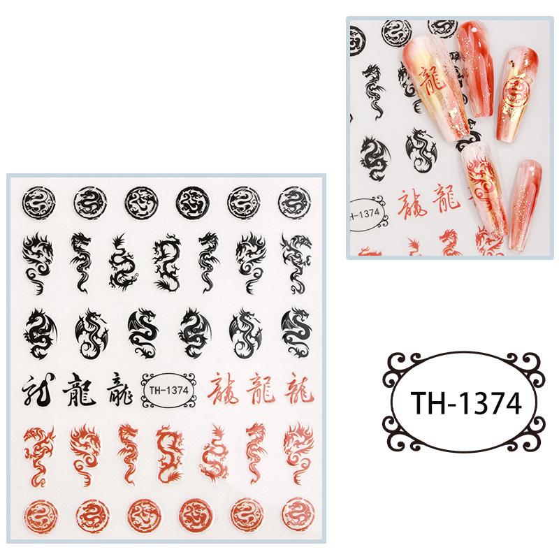 

Новогодние наклейки для ногтей Бронзовые наклейки для ногтей в стиле Маджонг в китайском стиле на год Дракона 85*100mm