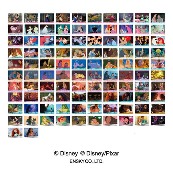 Disney Princess Trading Collection 12-Pack Box