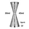 Double-Headed Indian Wine and Cocktail Jigger, 30/60 Oz Measuring Cup