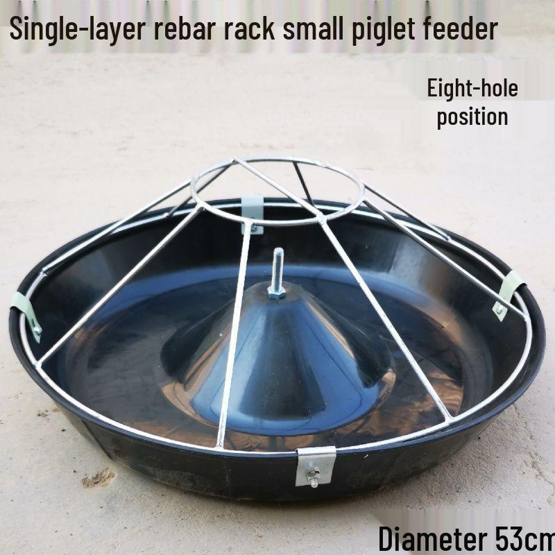 

New Enlarged Thickened Piglet Feeder Trough – Small Pig Farm Equipment