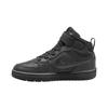 Nike Boys Court Borough High Top Trainers