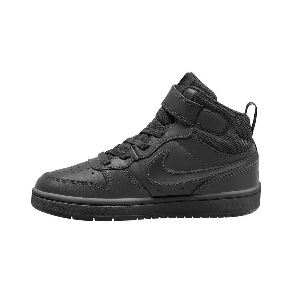 Nike Boys Court Borough High Top Trainers