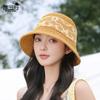 Spring and Autumn Hollow Hat Women's Fashion Versatile Sunscreen Hat Show Face Small Sun Hat Outdoor Travel Bucket Hat