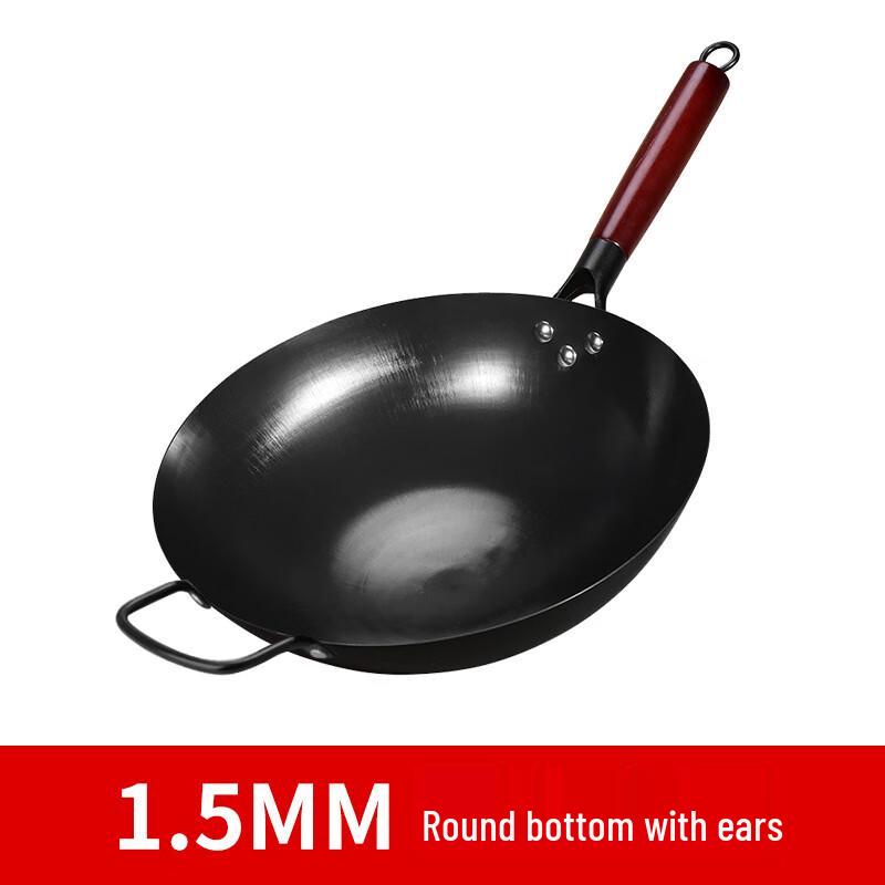 Hakka Fragrance Old Blacksmith Nitrided Iron Wok